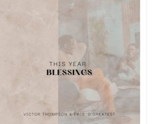 Victor Thompson – This Year