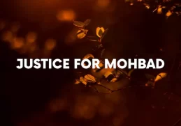 Terry Apala – Justice For Mohbad