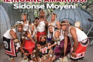 Izingane Amakhosi – Niyabizwa