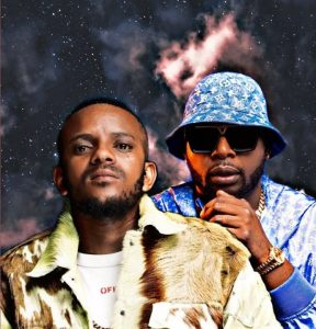 DJ Maphorisa & Kabza De Small – Lowkey
