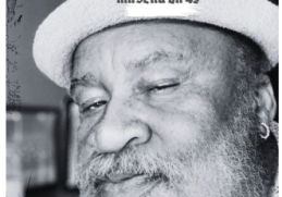 uBhuti Wekhasethe – Tamara