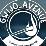 Gwijo Avenue – Thula Kwedini Ama gwijo