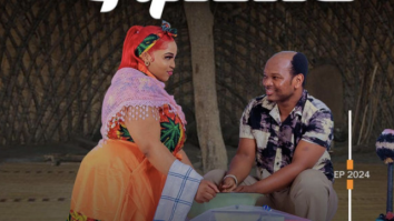 Gqizile – Kugana Othandayo