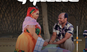 Gqizile – Kugana Othandayo