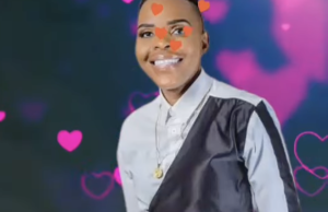 Dama Monique – I Promise