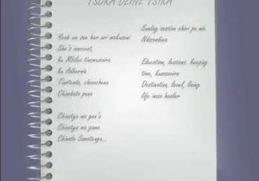 Holy Ten – Tsoka Dzine Tsika