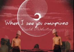 Vieslik – When I see you amapiano