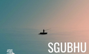 Aw’DjMara & Mandilive Mngupane – Sgubhu Vibes