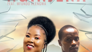 Gcinile – Nginjena