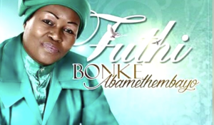 Futhi Shongwe – Ukhona uBaba