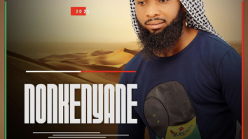 Nonkenyane – Esgangeni