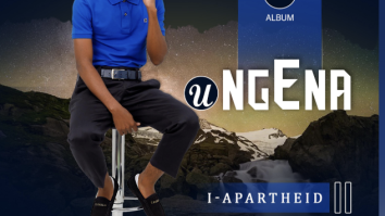 Ungena – Emaweni