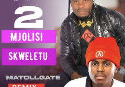 MATHOLIGETHI – uDali Wami