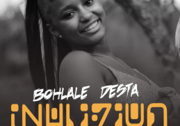 Bohlale Desta – Inhliziyo