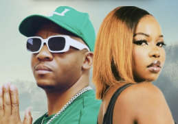 Innovative djz – Ukwethembeka