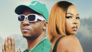 Innovative djz – Ukwethembeka