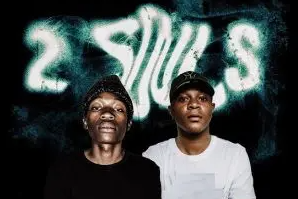 Lowbass Djy – Amandla