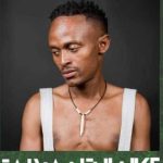 Dalas Mdalangwane -Jola ft LasJ & GflowSD