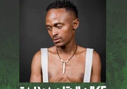 Dalas Mdalangwane -Jola ft LasJ & GflowSD