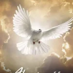 Aw’DjMara – Akuvumi