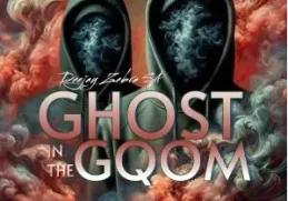 Deejay Zebra SA – Haunted Bass