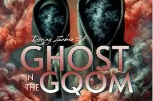 Deejay Zebra SA – Haunted Bass