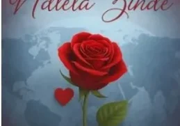 Black O Music – Ndlela Zinde