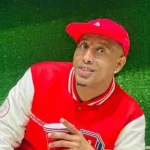 DJ Ace – Private School Piano Mix