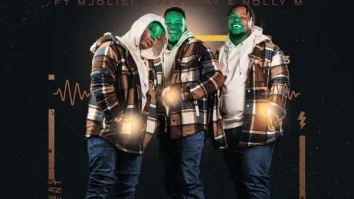 Amatycooler – Tycooler Movement EP