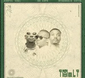 Earful Soul – iMali