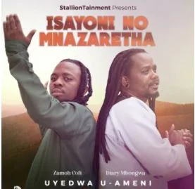 StallionTainment – Isayoni NoMnazaretha