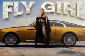 Pepsurah – Dali Uyangilinga