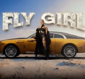 Pepsurah – Dali Uyangilinga