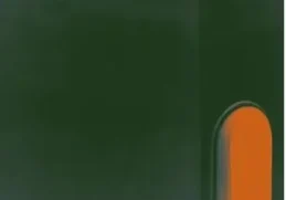 Aizo Clutch – First Love (ReBass)