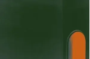 Aizo Clutch – First Love (ReBass)