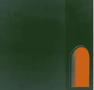 Aizo Clutch – First Love (ReBass)