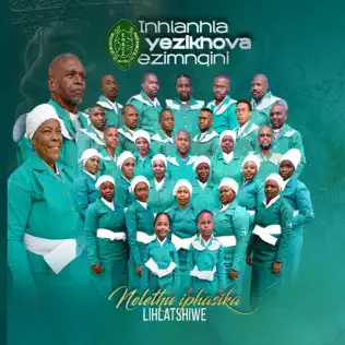 Inhlanhla Yezikhova Ezimnqini - Bamnyusela Edwaleni