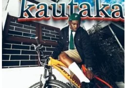Jaivah – Kautaka