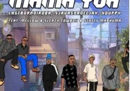 LastBornDiroba – Mama Yoh