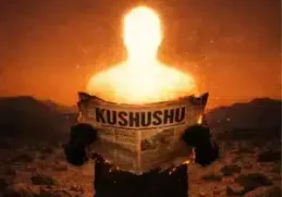 Vanger Boyz – Kushushu