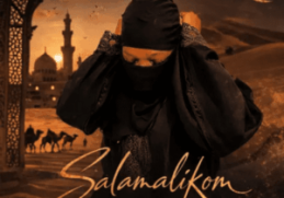 INdoni – Hlal’ ekhwapheni