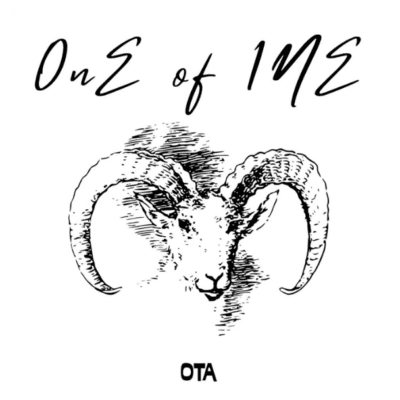 Ota MusiQ – Mei King General