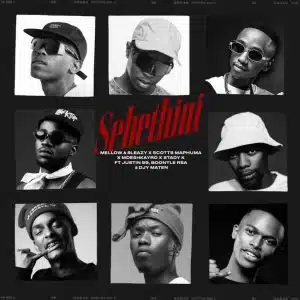 Mellow – Sebethini