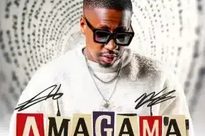 SUPTA – Amagama