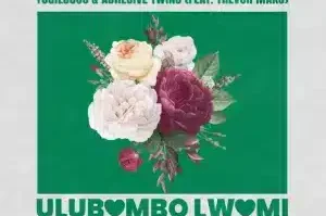 ogilocco – Ulubambo Lwami