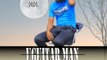 uGuitar Man – Ewe Jesu