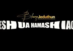 BLESSING JEDUTHUN - YESHUA HAMASHIACH