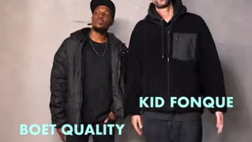 Boet Quality – Blink EP