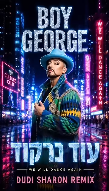 Boy George New Song - We Will Dance Again