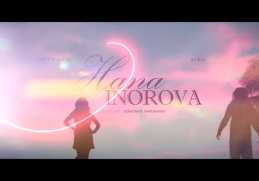 Chillmaster Music - Hana inorova Ft. Xiba